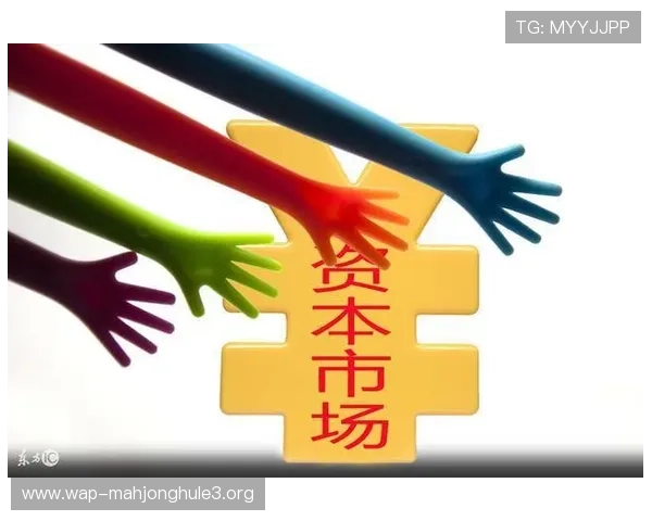 PG问鼎正版下载助力游戏行业规范发展，推动正版游戏市场持续繁荣与创新