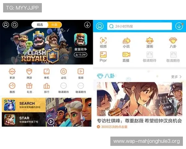 PG娱乐登录娱乐平台安全可靠,提供丰富游戏选择和优质服务体验 PG娱乐登录娱乐平台安全可靠,提供丰富游戏选择和优质服务体验