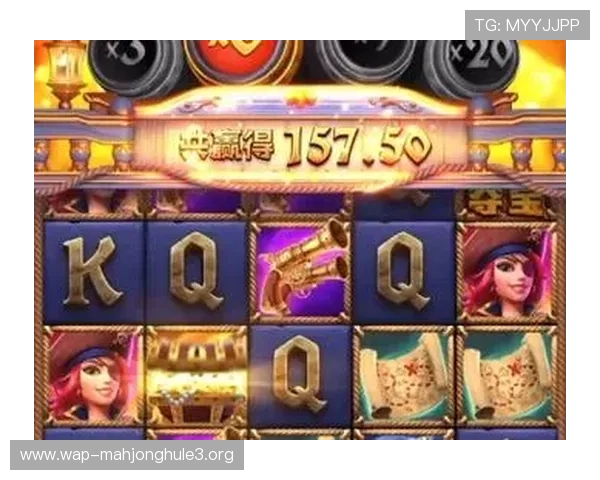 PG娱乐麻将胡了几张牌的详细规则解析与实战技巧指南帮助玩家快速掌握胡牌条件提升胜率 PG娱乐麻将胡了几张牌的详细规则解析与实战技巧指南帮助玩家快速掌握胡牌条件提升胜率