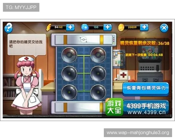 PG电子娱乐试玩评测帮助玩家了解游戏特色与赢取大奖的实用攻略