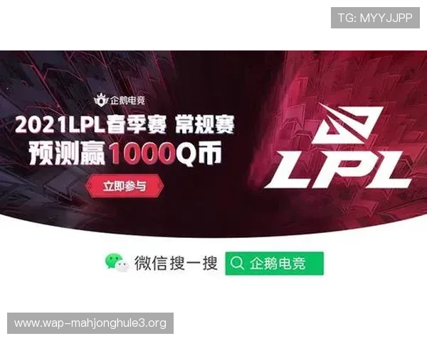 PG电子竞技app下载平台官方最新版,轻松畅享高品质电竞体验与丰富赛事内容 PG电子竞技app下载平台官方最新版,轻松畅享高品质电竞体验与丰富赛事内容