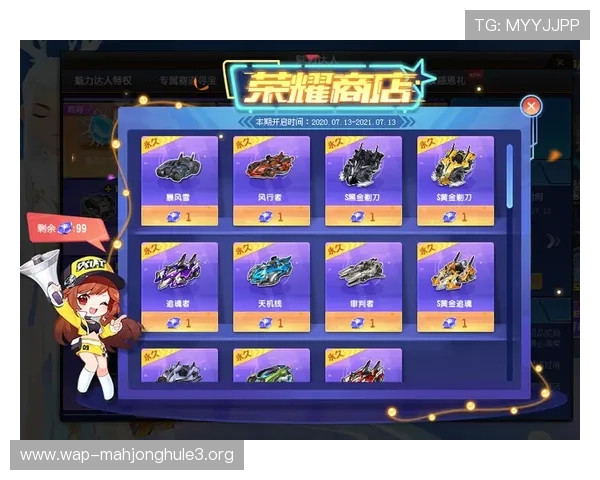 PG电子赏金女王夺宝活动奖励丰富,参与指南及常见问题解答帮助玩家顺利夺宝 PG电子赏金女王夺宝活动奖励丰富,参与指南及常见问题解答帮助玩家顺利夺宝