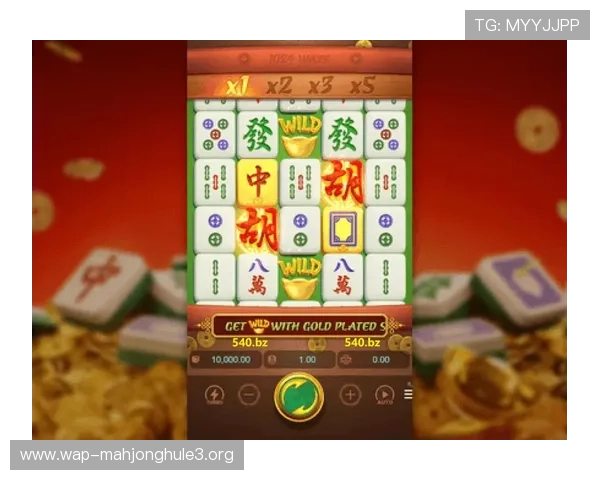 PG麻将胡了10个发财的技巧详解让你轻松掌握赢钱秘诀