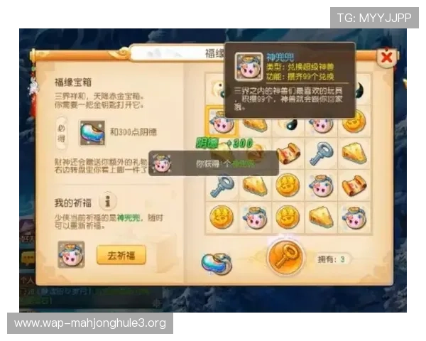 PG黄金摇钱树开户押注指南帮助新手玩家轻松入门赚取丰厚奖励