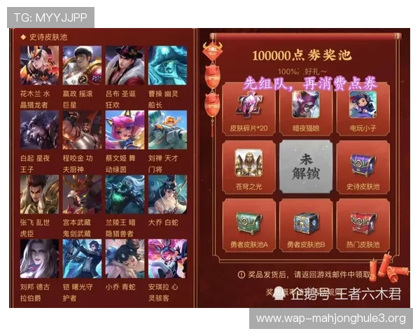 免费PG游戏试玩器下载平台推荐，零成本试玩多款优质游戏体验