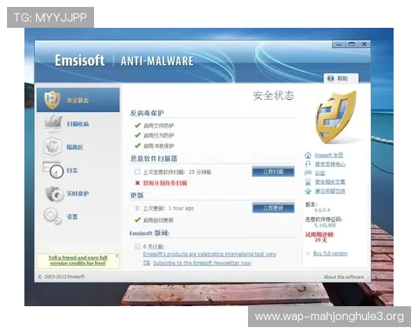 优质PG插件免费版下载渠道,安全无病毒保障您的电脑安全