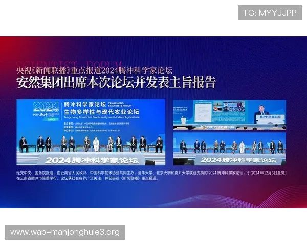 分析PG电子app送体验金背后策略,助力平台提升用户粘性与市场竞争力