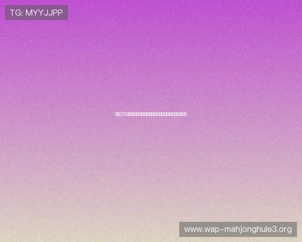 南宫28壹号娱乐：专业分析最新游戏趋势与娱乐行业发展动态