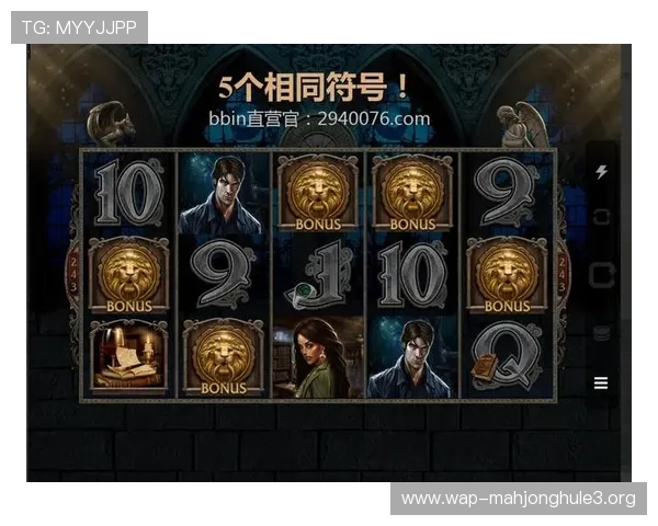 在pg电子旗舰网站上如何有效提升游戏胜率的实用技巧分享