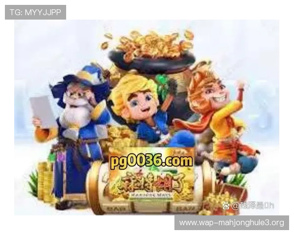 如何辨别优质的pg电子备用平台以及选择合适的平台保障游戏体验