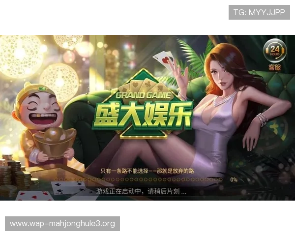 宝马线上娱乐城安全可靠的游戏平台推荐，享受高品质娱乐体验