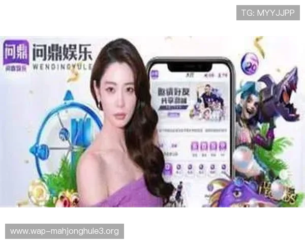 掌握问鼎国际PG下载安装方法，提升游戏体验的实用攻略分享