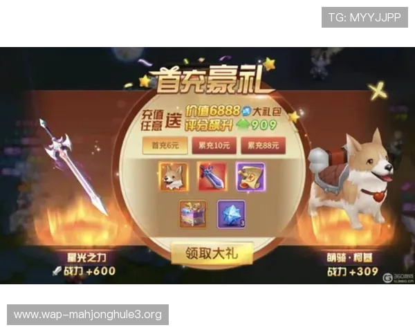 通过PG电游猿宇宙网页版官网，玩家可以轻松访问最新游戏资讯与官方活动信息