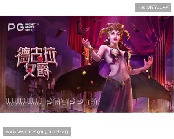 1155PG电子游戏入口支持多设备同步登录，随时随地畅玩精彩游戏内容