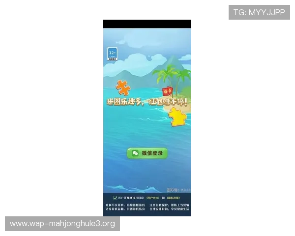 PG娱乐网页版下载最新官方渠道，安全稳定体验畅快游戏环境推荐