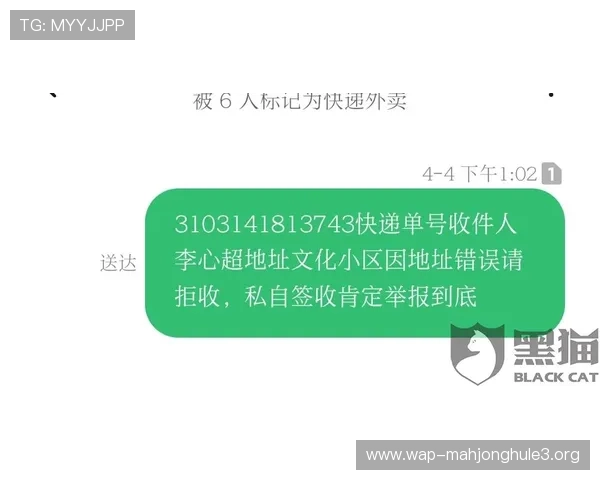 在PG电子官网入口遇到问题？客服团队为您提供一站式解决方案与操作指导