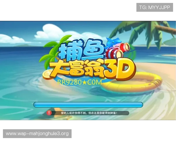 涵盖所有平台的PG游戏大全，助你轻松掌握最新游戏资讯与攻略技巧