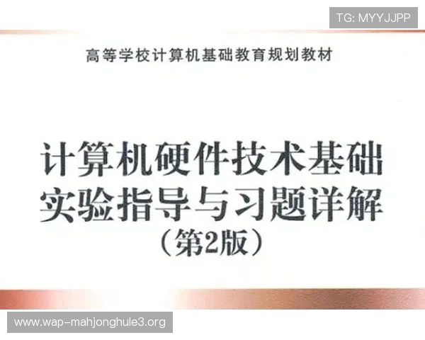 PG官方电子平台APP注册流程详解指导新用户快速完成账号注册与绑定 PG官方电子平台APP注册流程详解指导新用户快速完成账号注册与绑定