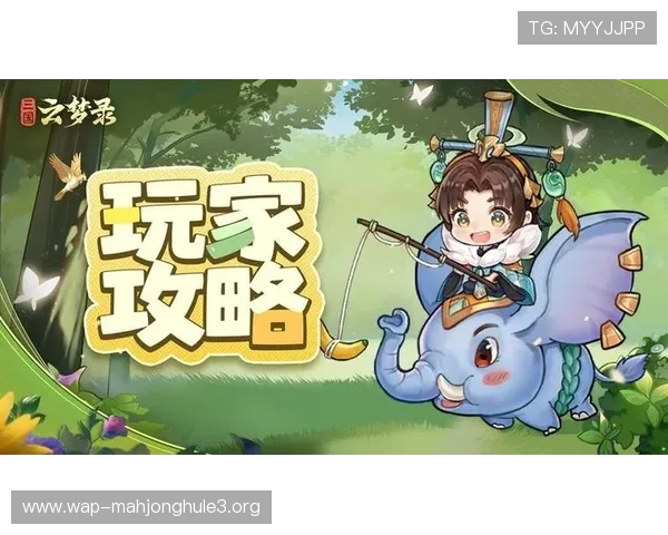 PG游戏网娱乐大全带你畅享最新最全的网络游戏资讯与攻略,满足玩家多样化的娱乐需求