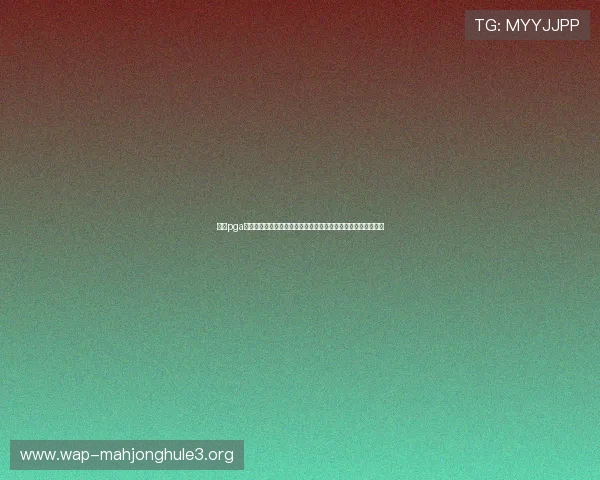 浦景pga赛事奖金分配与奖励机制分析,了解高尔夫职业选手的收入来源 浦景pga赛事奖金分配与奖励机制分析,了解高尔夫职业选手的收入来源