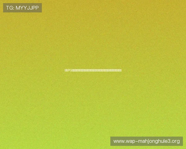 通过PG电子体育官方入口快速进入,体验专业的电竞赛事直播和丰富的游戏玩法 通过PG电子体育官方入口快速进入,体验专业的电竞赛事直播和丰富的游戏玩法