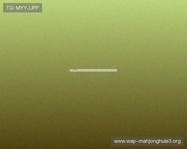 壹号pg登录入口无法访问怎么办详细解决方案及常见问题排查指南 壹号pg登录入口无法访问怎么办详细解决方案及常见问题排查指南