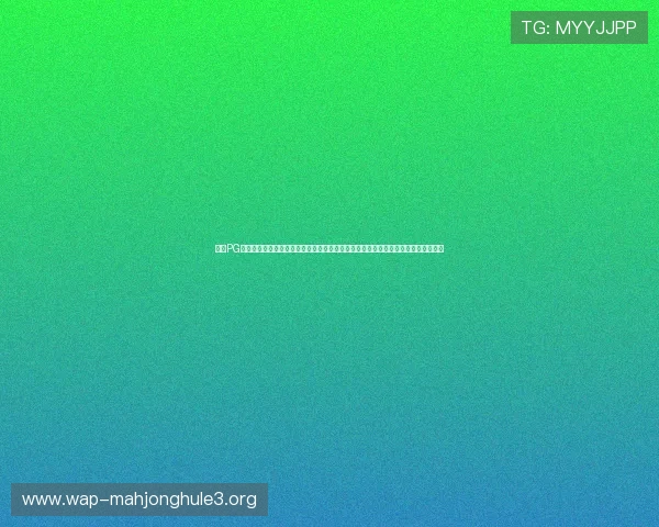通过PG试玩网娱乐官网体验最新上线的热门游戏试玩内容帮助玩家提前了解游戏玩法和特色