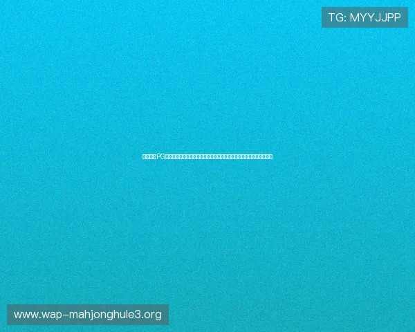 问鼎国际PG官网入口手机版下载详细步骤，轻松掌握快速下载安装攻略与注意事项