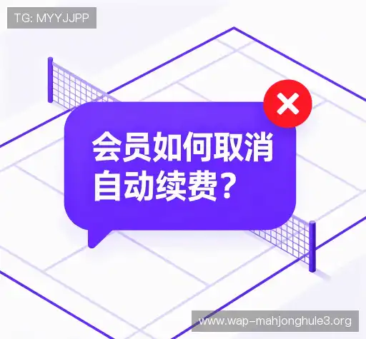 解答导航